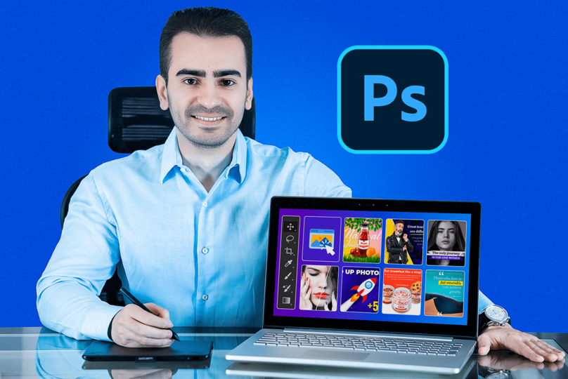 Cristian Barin: Curs Photoshop - Instructor Photoshop Certificat de ...